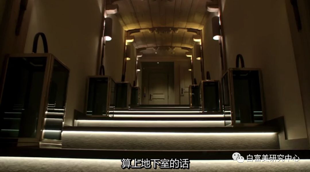 名媛40亿身价,身价36亿名媛