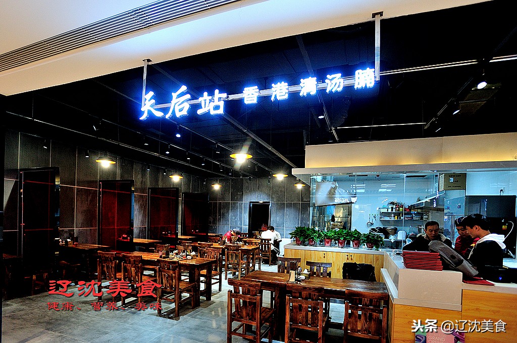 沈阳最时尚的购物广场,沈阳最新购物商场