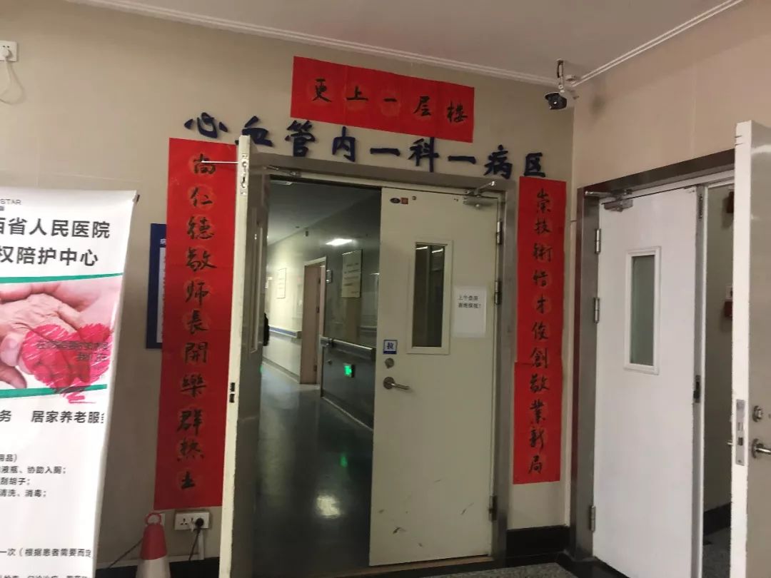 财源滚滚随春到春联怎么贴,春联福气满满财源滚滚