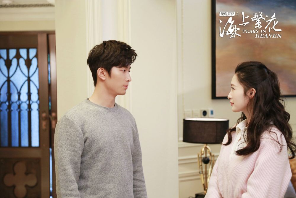 海上繁花振嵘分手,海上繁花振嵘和小苏分手