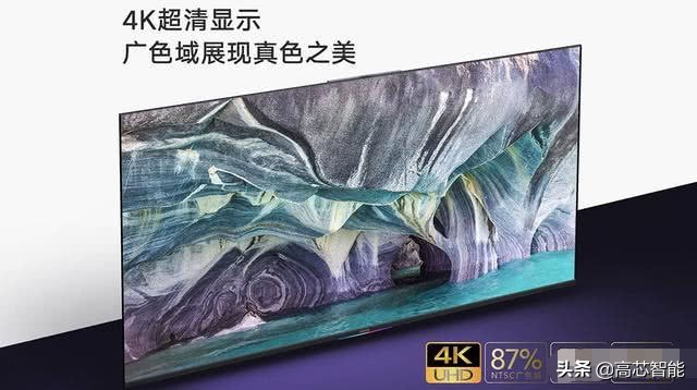 tcl智能电视怎么连接网络机顶盒,三星智能电视可以用网络机顶盒吗