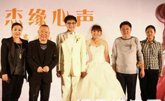 德云社解说德云往事,德云社2016德云庆典