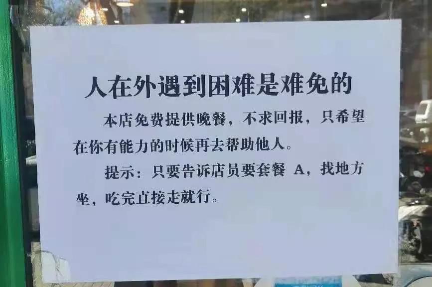 2020年最火的十首歌曲火遍全网,2020最火十首歌曲听着太上头了
