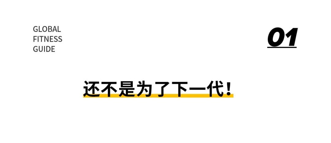 男生请进,我要问你们一个非常羞耻的问题