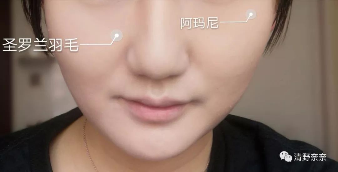 超级好用的一款气垫海蓝之谜,海蓝之谜气垫和阿玛尼气垫对比