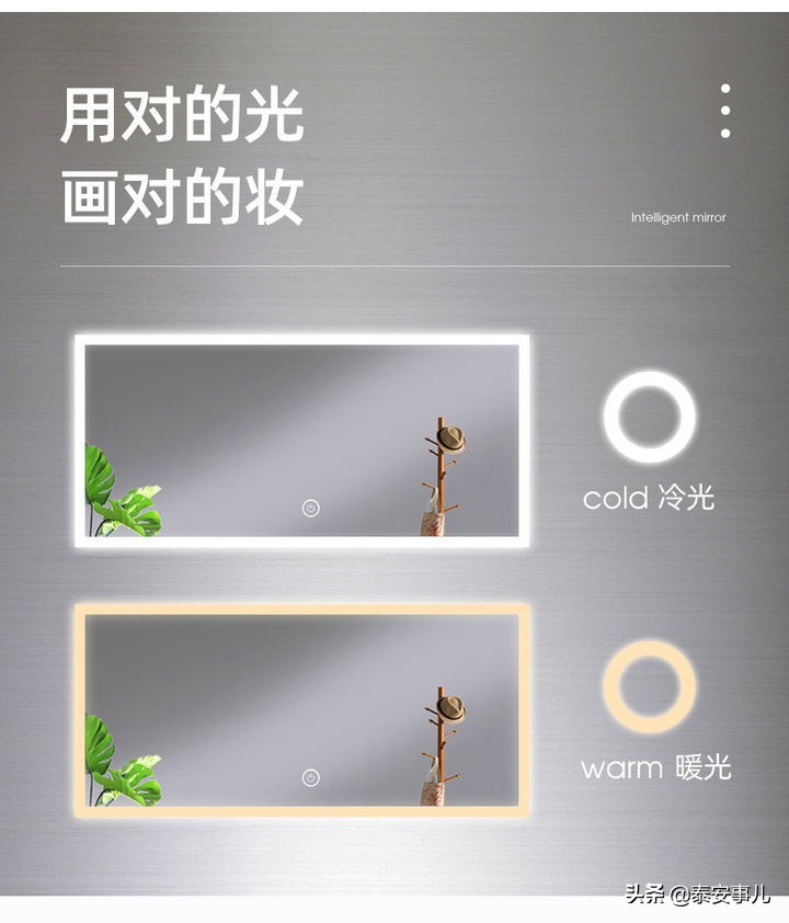 多功能网红led化妆镜,网红led化妆镜折叠便携带灯