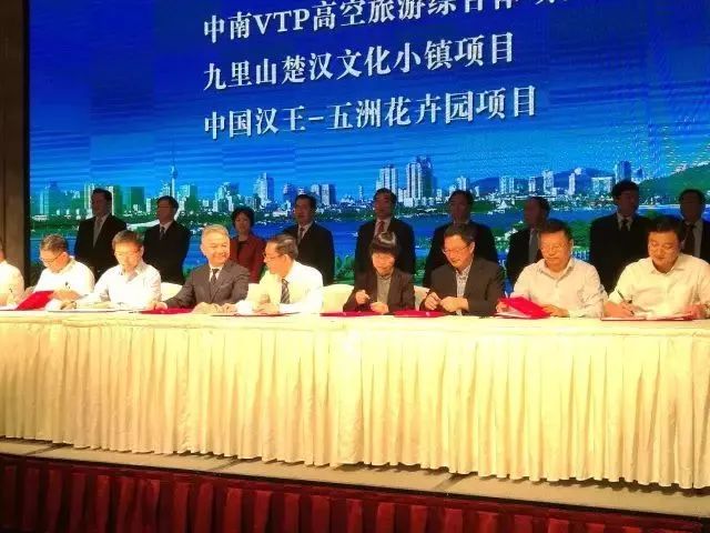 徐州三个必去的景点,徐州三堡旅游景点大全