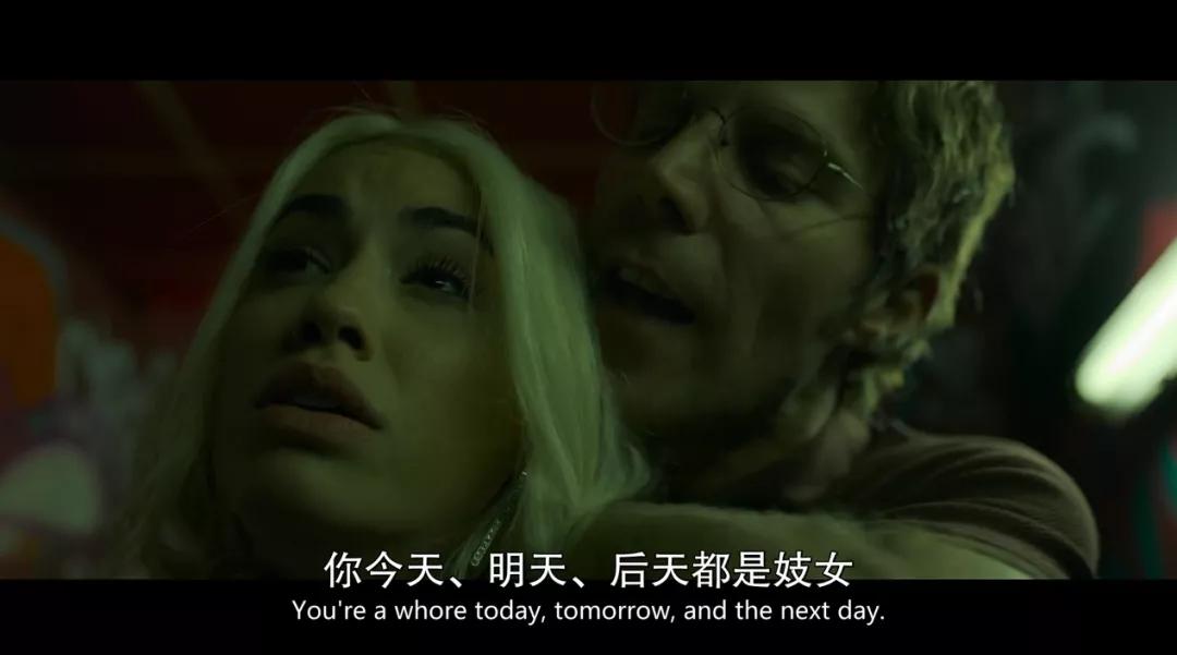 *杀凶**、*交滥**，网飞这部大尺度新剧给我看跪了