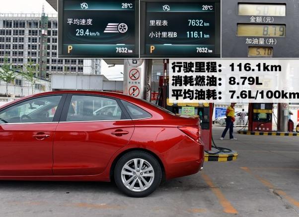 别克英朗2018款1.3百公里加速测试,2019款别克英朗百公里加速测试