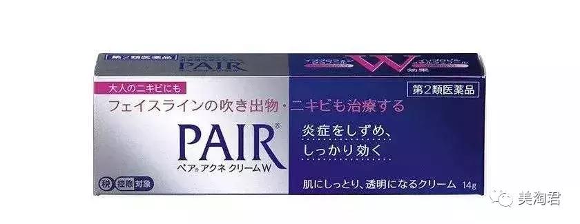 真正的日本药妆店,到日本药妆店必买的十大清单