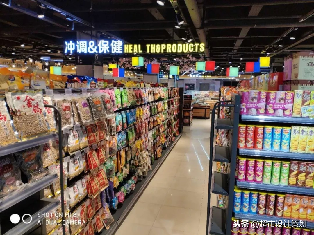 精品超市陈列真实视频,超市果冻创意陈列图片大赛