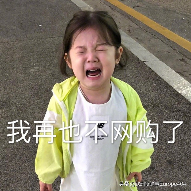 沙特公主被偷30个爱马仕,30个爱马仕包被偷