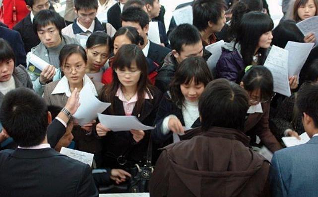 大专生报考铁饭碗工作,年薪20万的铁饭碗专科学历也能考