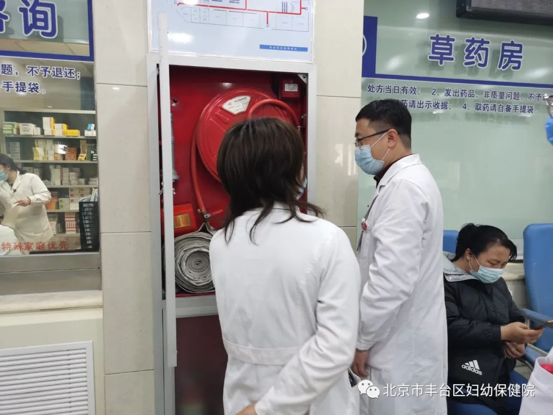 妇幼保健院保洁方案,区妇幼保健院搬家去了哪里