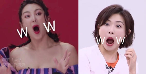 浪姐万茜排名为啥这么高,浪姐万茜金晨