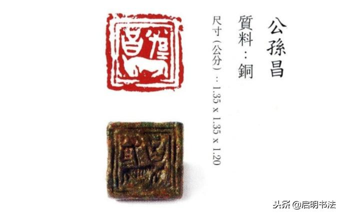 印泥的种类,三大印泥中都有哪些印泥