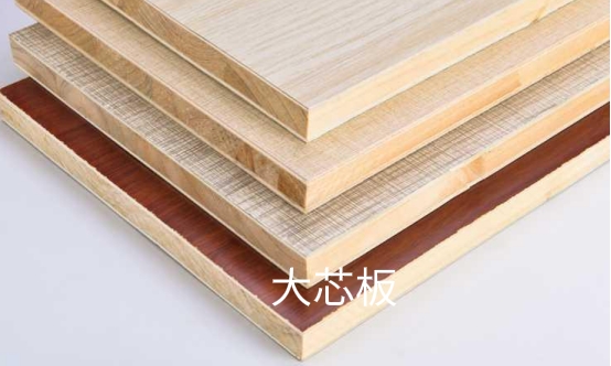 莫干山板材全屋定制怎样避坑,无锡全屋定制板材避坑指南