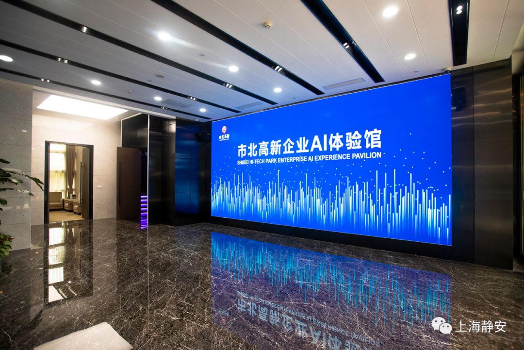 独占魔都第一！领跑未来4000亿的产业！静安这块地方到底什么来头？