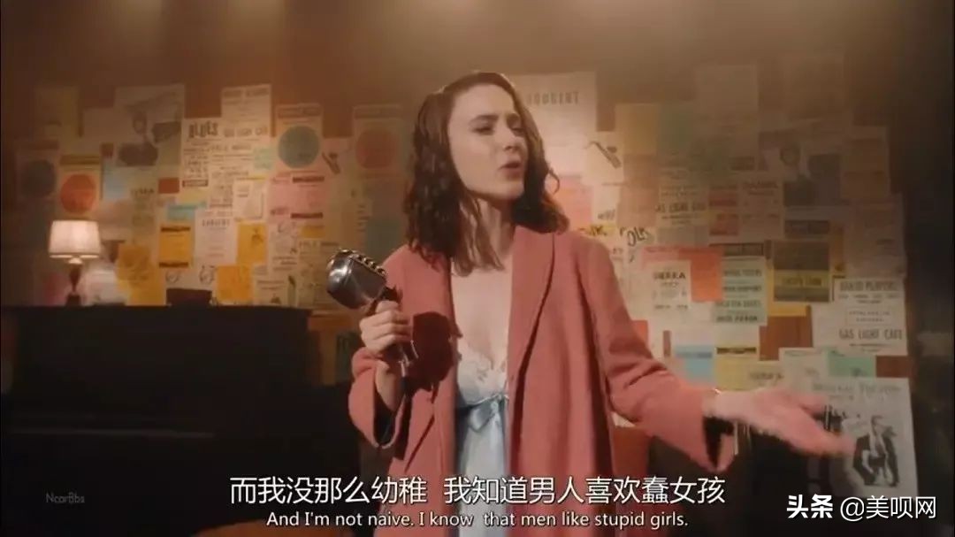 整容739次、喜剧教母、毒舌女王...麦瑟尔的原型才是真的了不起