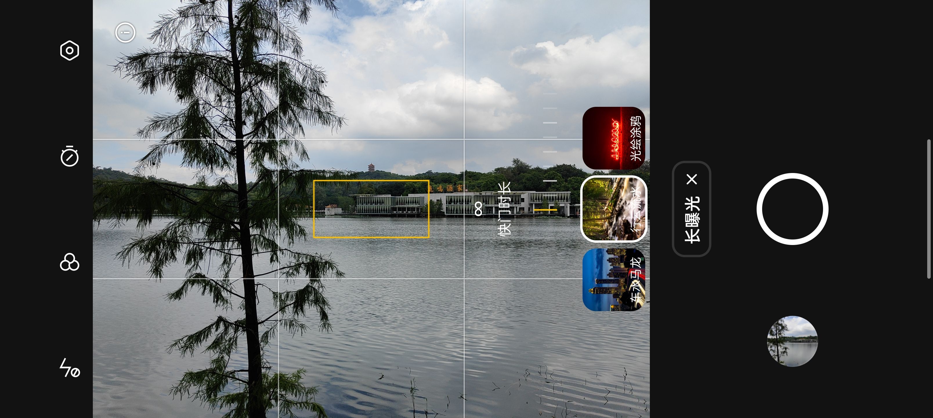 iphone13pro提示验证失败,iphone13pro目前有什么问题