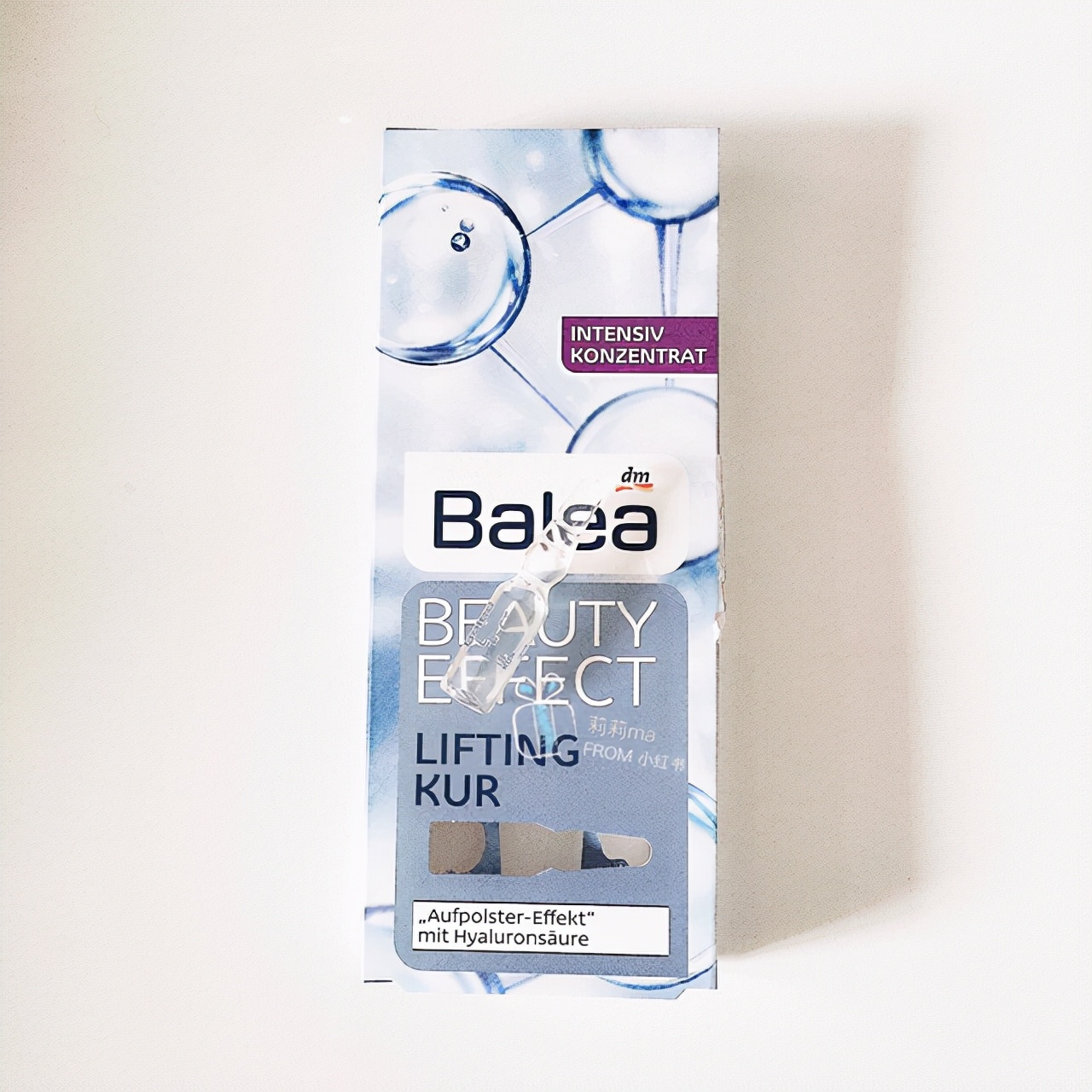 黄皮肤适合的精华液推荐,29岁精华液推荐补水提亮