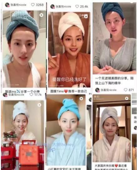 张嘉倪如何护理头发,张嘉倪如何洗头发