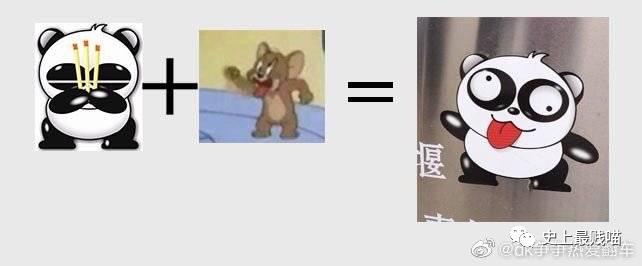 “教你怎么和家里的长辈微信聊天？”这操作太骚了！