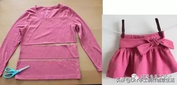 把不穿的旧衣服处理掉,把不穿的旧衣服拿出来改造一下吧