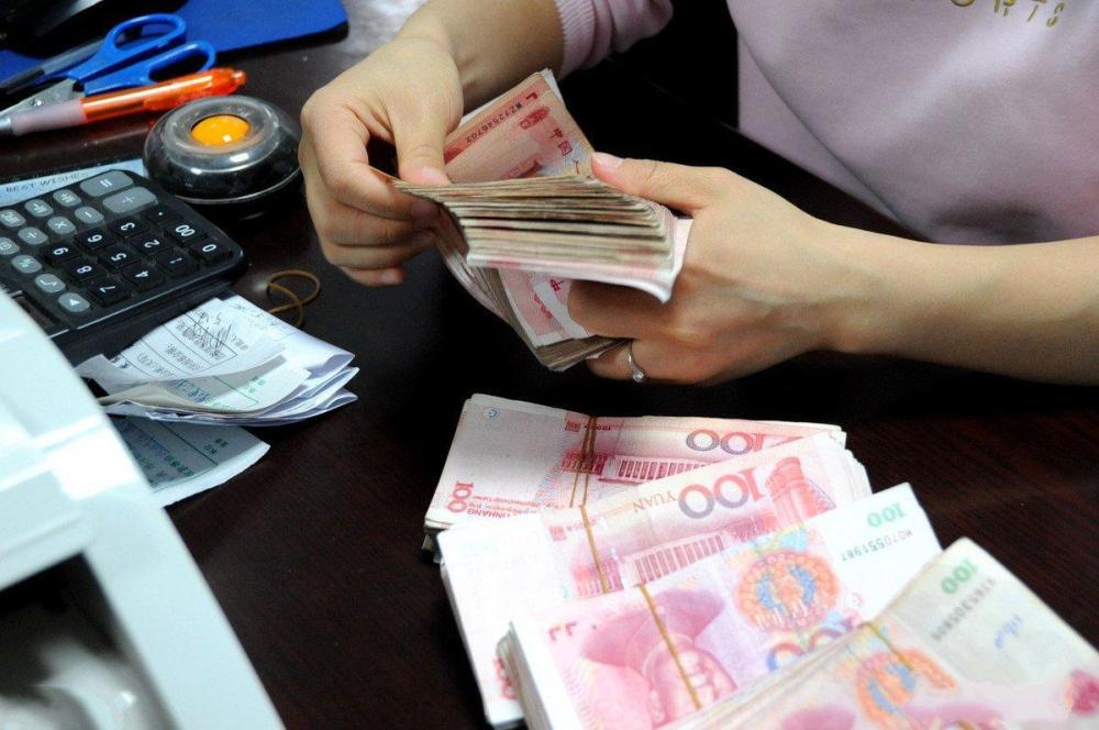 2024年工商银行存款10万一年利息,工商银行2021年9月份大额存单利息