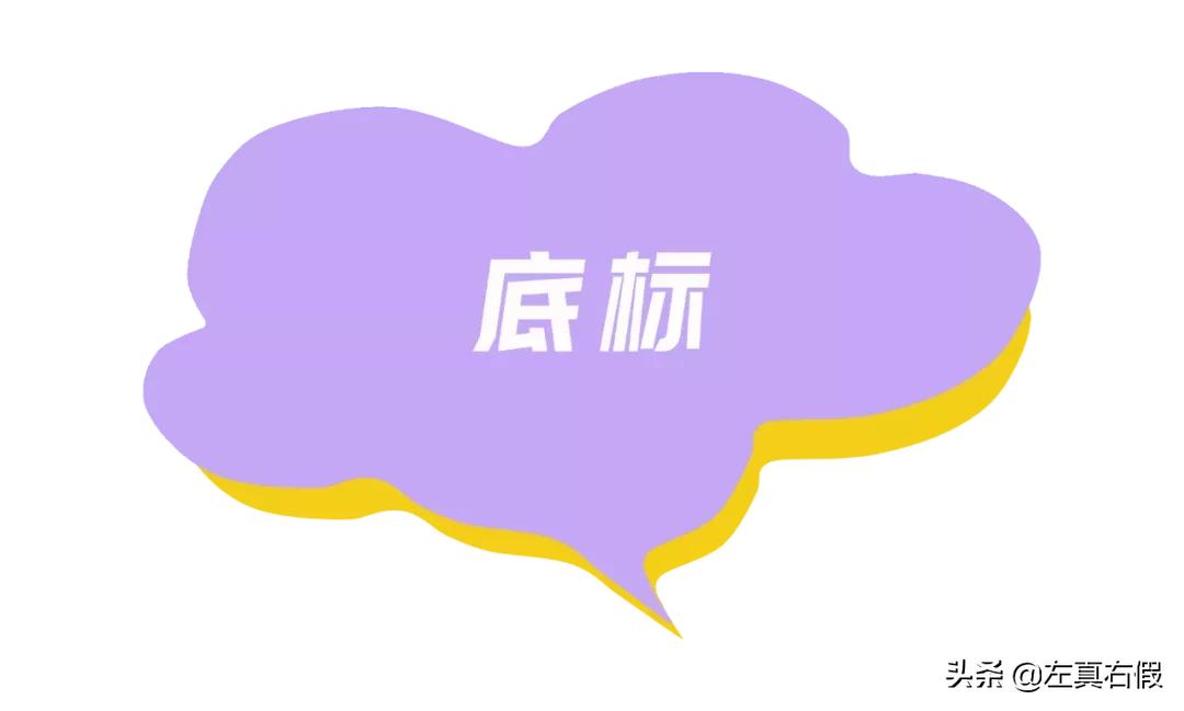 怎么判断海蓝之谜面霜真假,海蓝之谜面霜底座真假