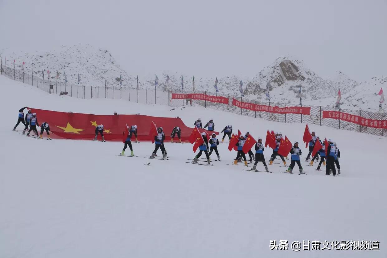 国际儿童滑雪节,2018世界雪日暨国际儿童滑雪节