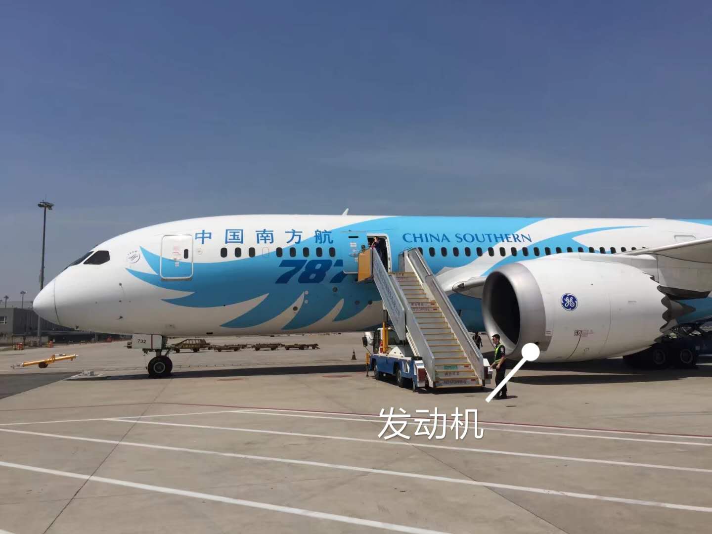 去飞机场坐飞机的流程,出国坐飞机流程和手续