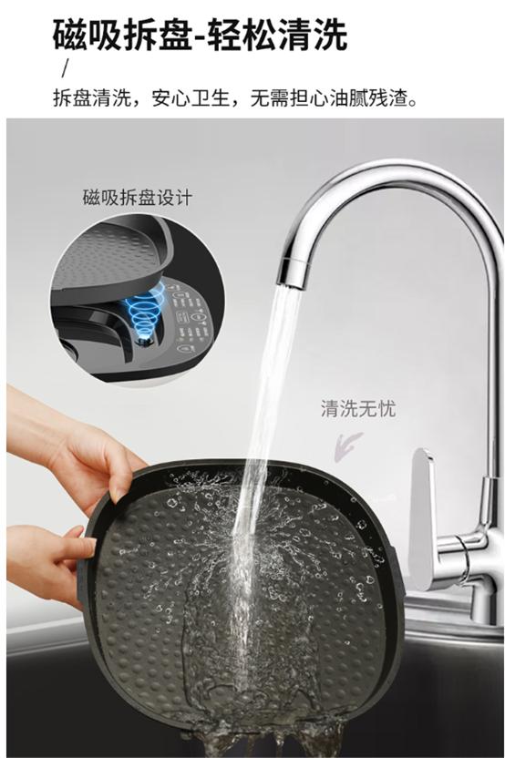 利仁电饼铛清洗方法,利仁电饼铛如何清洗拆卸