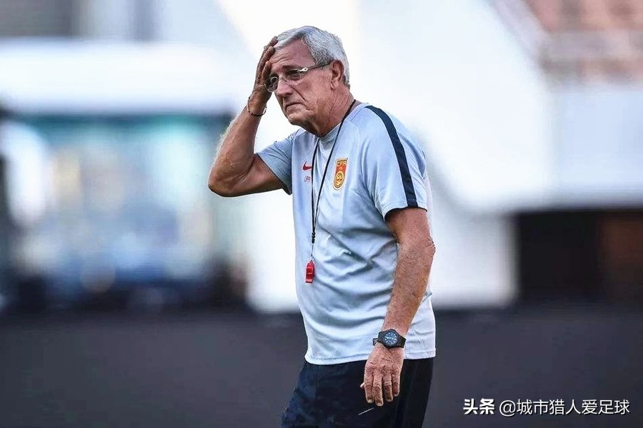 中国足球里皮的平庸之路,缘分已尽离别已散