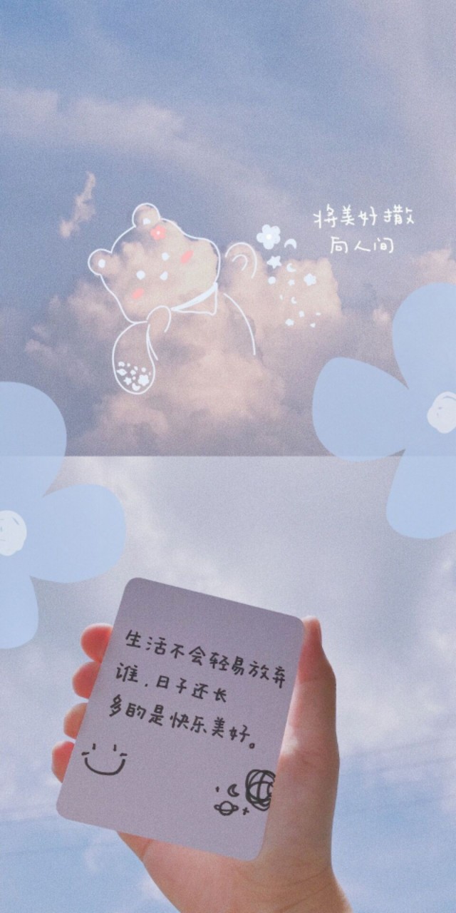 微信高清聊天背景图片欧美,微信高清聊天背景图片男