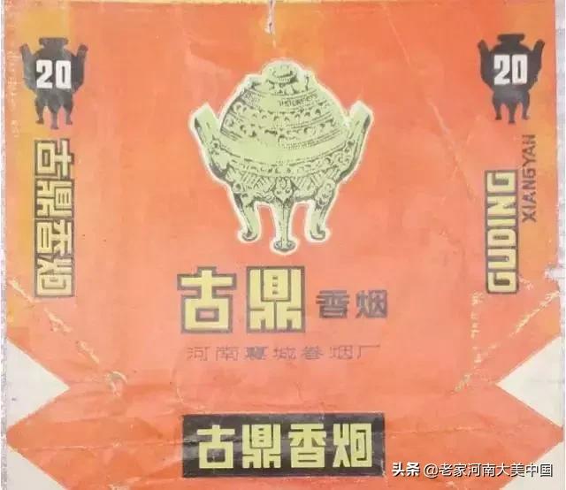 许昌襄县烟叶烘烤基地,河南许昌襄城县烟叶基地