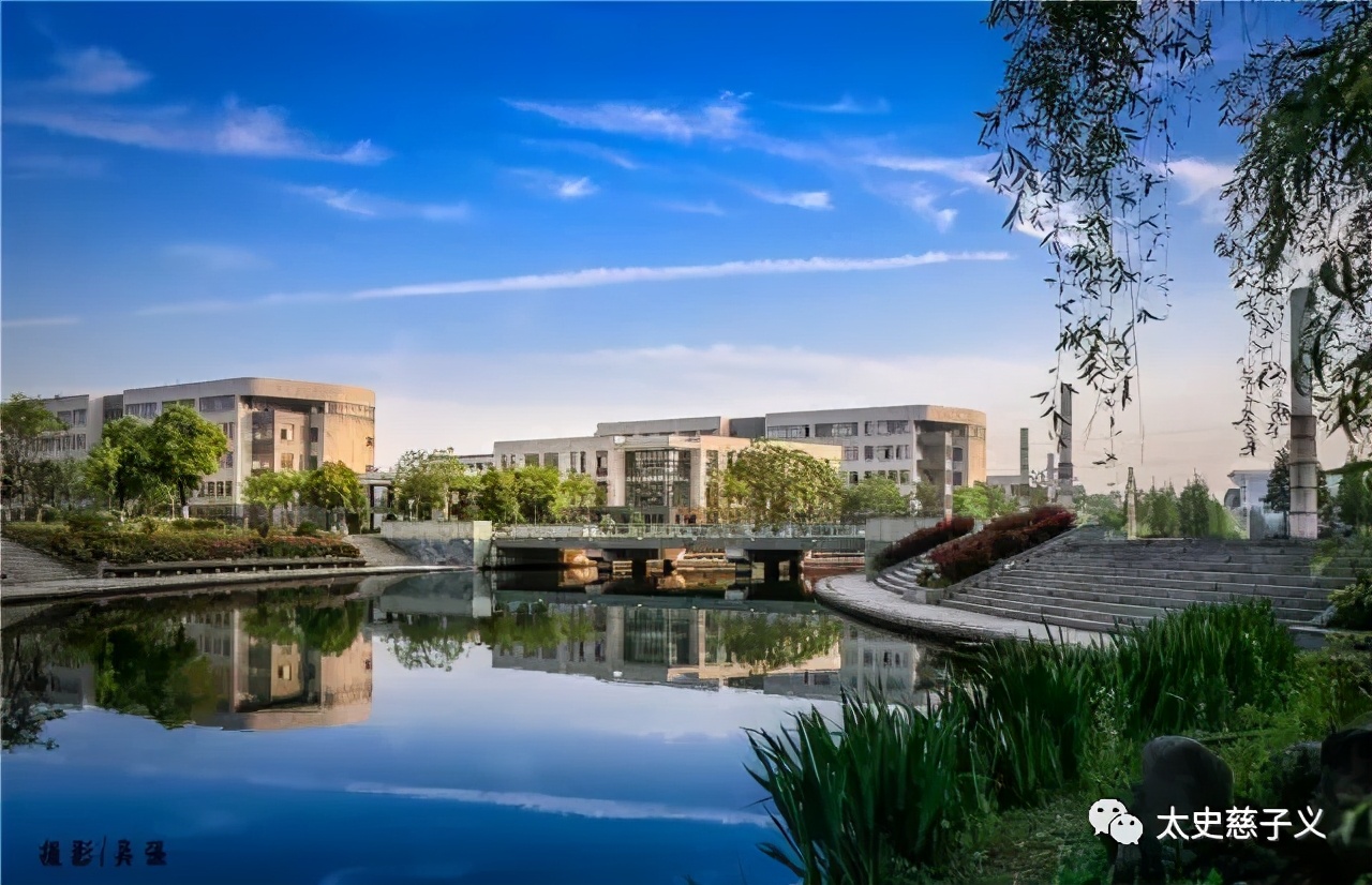 江苏省镇江市京口区,江苏镇江市京口区