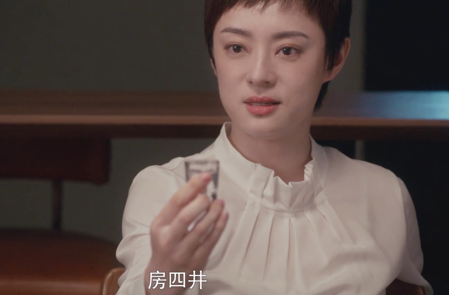 安家翟云霄要踢走徐文昌是为何,安家徐文昌和房似锦翟经理摊牌