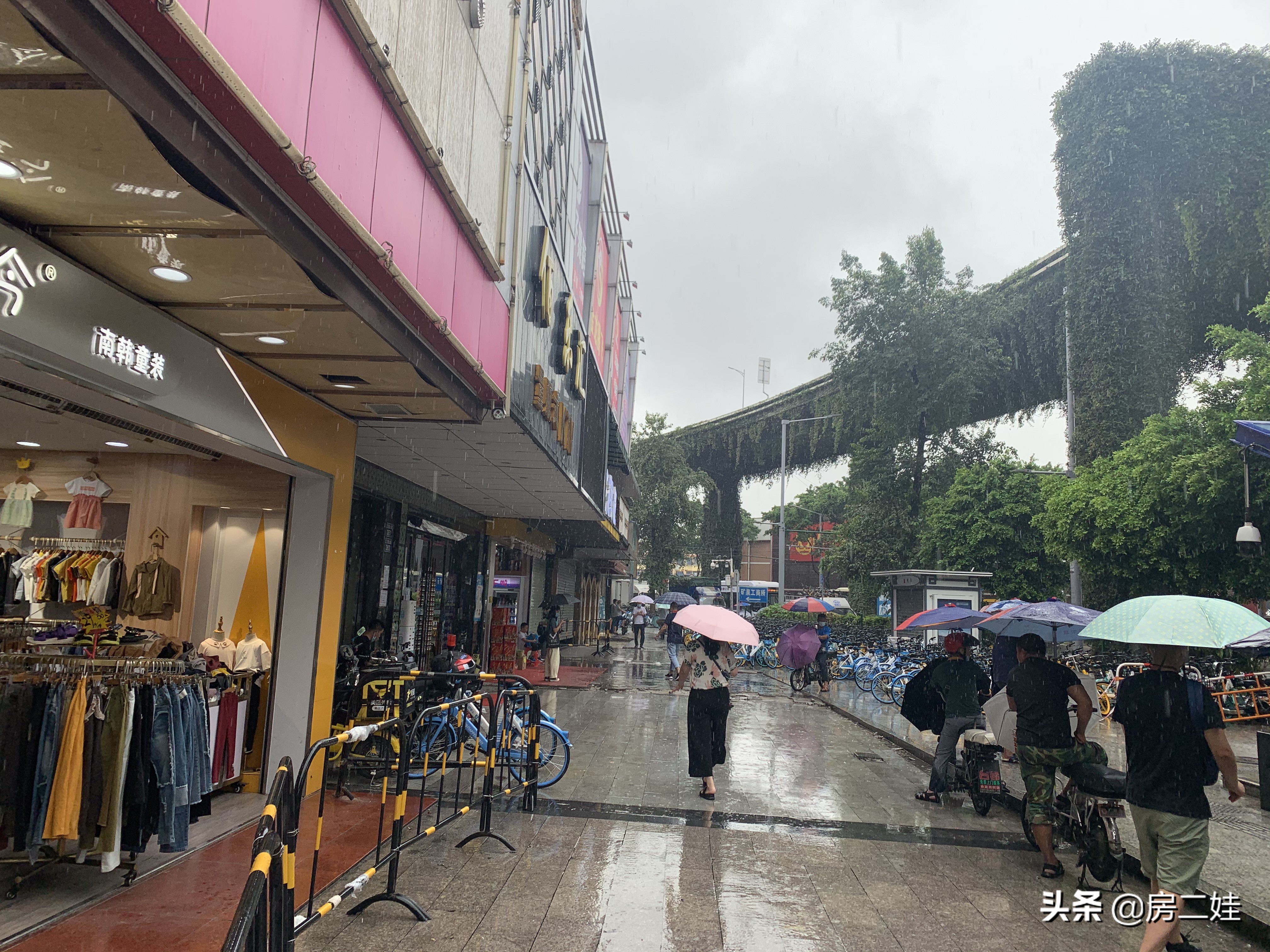 万科喜悦里三房,广州三元里万科喜悦里