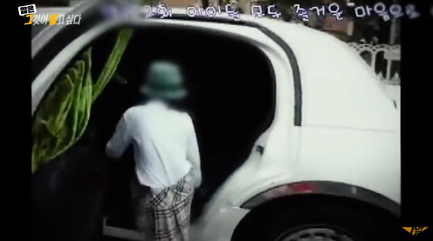 韩国轰动一时的女孩性侵案,韩国虐待儿女真实事件