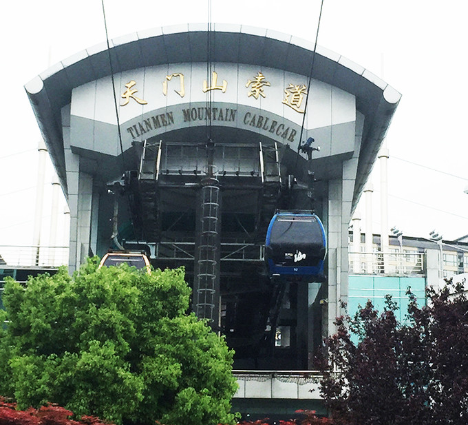 婀栧崡婀樿タ鏃呮父鏅偣鏃呮父鏀荤暐,鏄ヨ妭婀栧崡鏃呮父鏅偣鏀荤暐