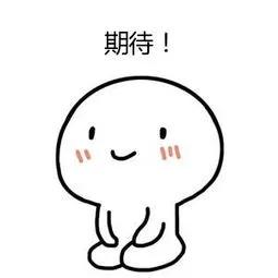 苏州普通一本能申请租房补贴吗,苏州租房补贴能两个人一起申请吗