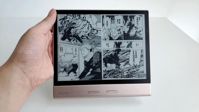 ireadersmartx和smart2区别,ireadersmartxspro评测