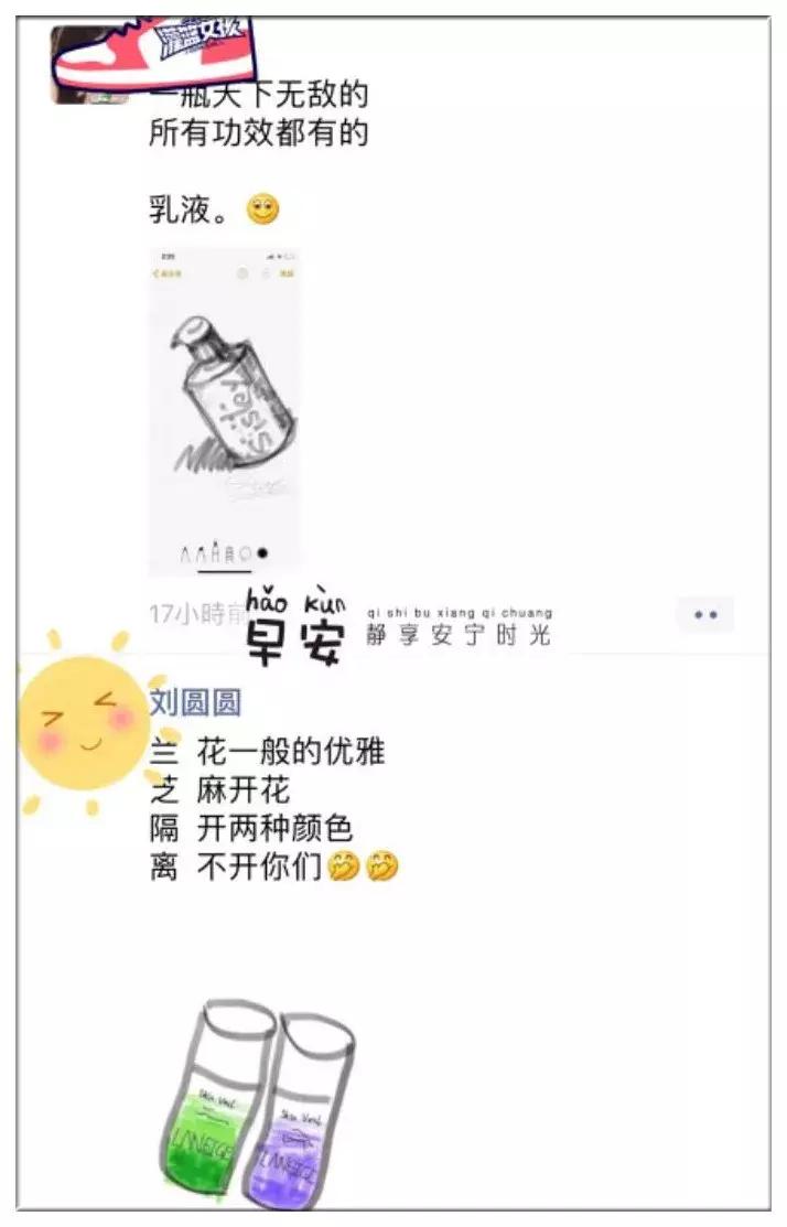 新电商法的效果,电商法出台对代购的影响