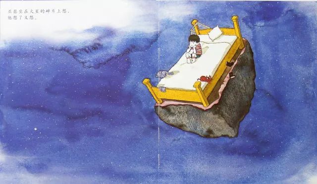 2至6岁儿童管理情绪书籍,6-8岁孩子情绪管理书推荐