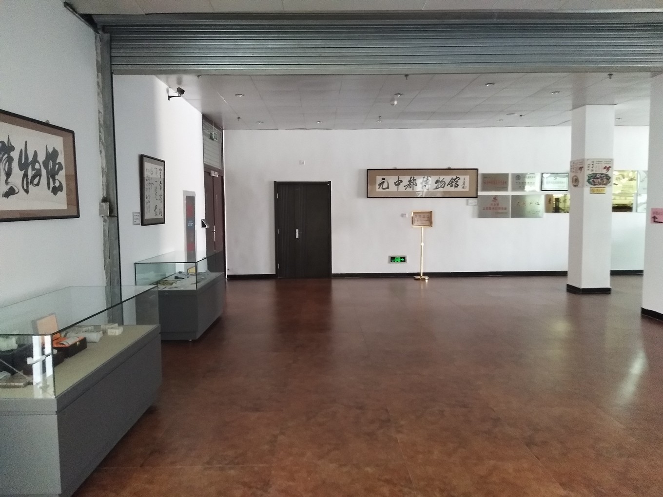 元中都博物馆和元中都遗址,梦回元朝元大都遗址公园