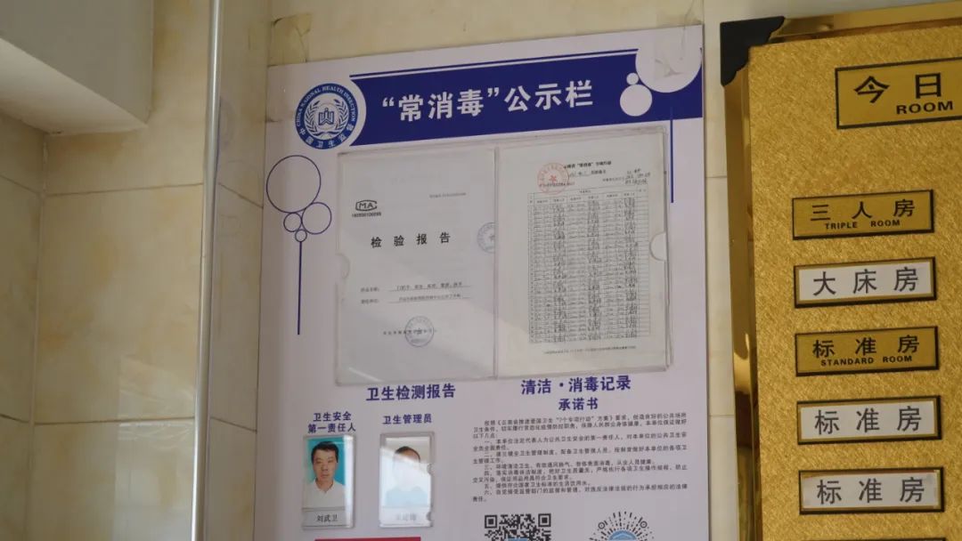 创文开远,开远创文