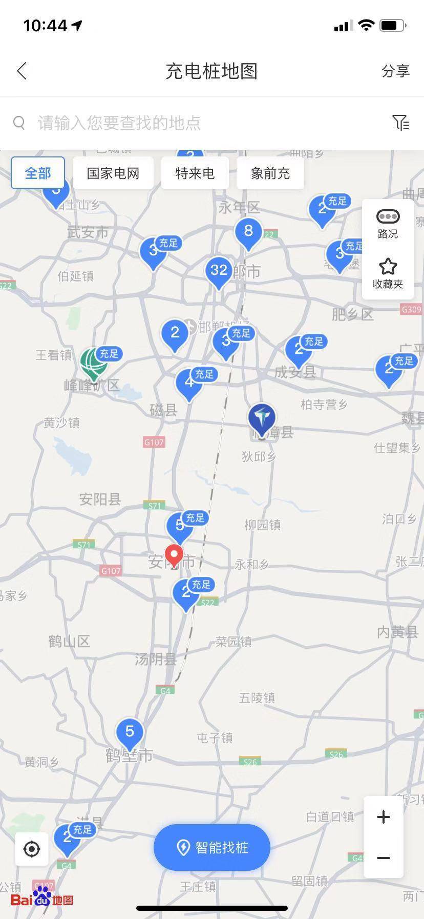 高德地图和百度地图导航哪个好用,导航地图哪家强大