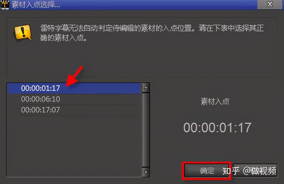 PS,PR,AE收藏后认真看这篇文章足够了,3