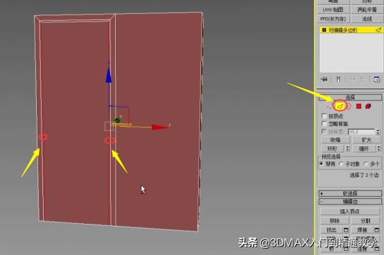 橱柜3dmax柜体建模教程详解,3dmax柜体建模教程
